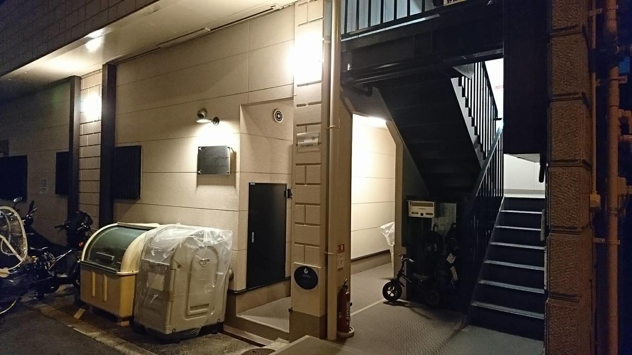 Fleur sagittaire Lejlighed Osaka Eksteriør billede